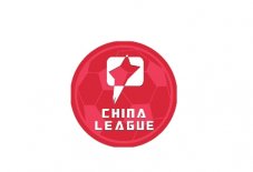 足协将南京、苏州和成都列为了新赛季中甲联赛的候选比