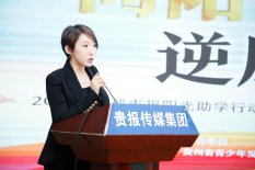 州恒丰俱乐部总经理文筱婷介绍了中超和中甲时期办理上的不同，她表明当年假
