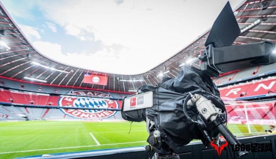 踢球者：拜仁本赛季电视转播收入达到1.05亿欧
