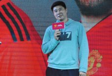 中国足协C级教练员训练班将在厦门市举行