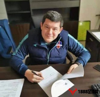 博主：塞尔维亚籍教练里斯蒂奇已与梅州客家签约，将出任球队主帅