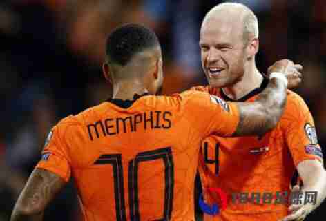 荷兰3-0轻取德国，德佩射门击中横梁