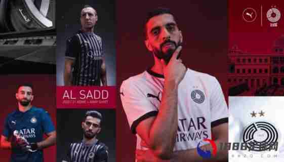 阿尔萨德新赛季球衣公布：采用传统白、黑两色搭配