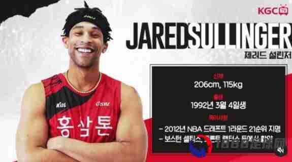 贾里德萨林杰加入韩国篮球俱乐部，曾为猛龙队效力