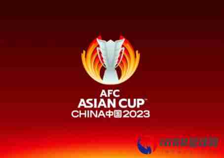 中国2023亚洲杯会徽正式亮相，以红黄作为主色调
