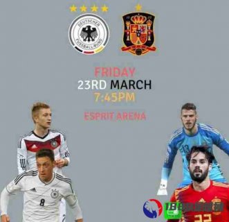 德国vs西班牙阵容一览：赫迪拉、克罗斯入选