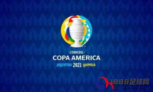 美洲杯将不在阿根廷举办，因近期国内局势紧张