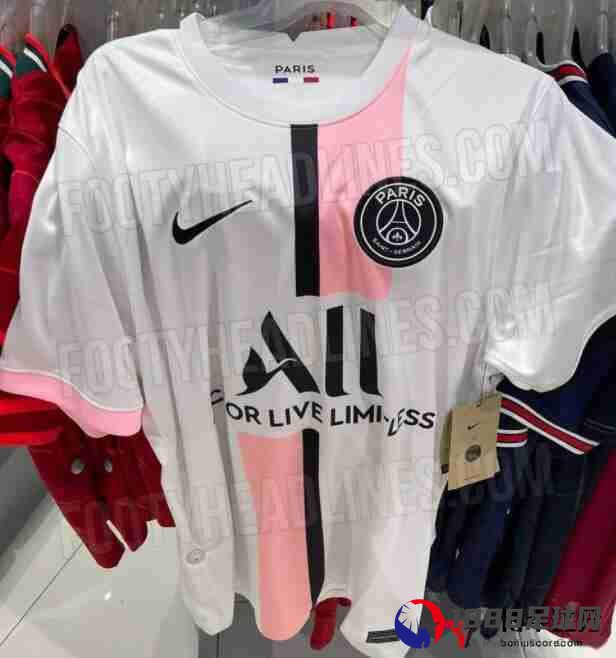 巴黎圣日耳曼球衣,巴黎圣日耳曼,巴黎圣日耳曼球衣最新曝光：预计将于7月发布