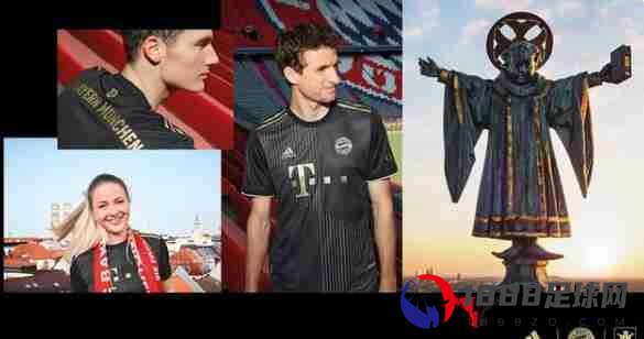 拜仁慕尼黑,拜仁慕尼黑球衣,拜仁慕尼黑客场球衣最新出炉：致敬慕尼黑