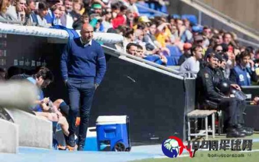 西班牙人教练阿韦拉多离任，共带队参加17场比赛